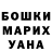 МЕТАДОН мёд Luca Maas