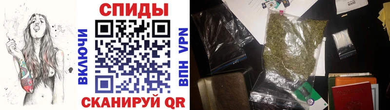 БУТИРАТ бутик  купить закладку  ссылка на мегу ССЫЛКА  Макаров 