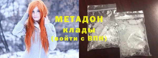 ГАЛЛЮЦИНОГЕННЫЕ ГРИБЫ Аркадак