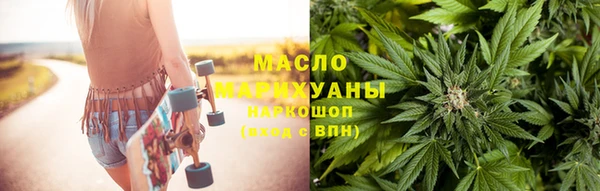 ГАЛЛЮЦИНОГЕННЫЕ ГРИБЫ Аркадак