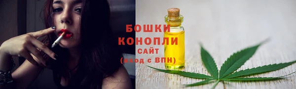соль курить ск Покачи