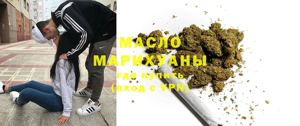 ГАЛЛЮЦИНОГЕННЫЕ ГРИБЫ Аркадак