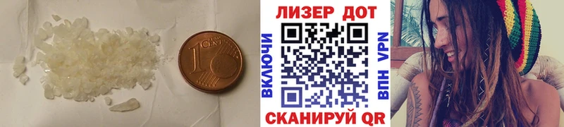 купить   Макаров  hydra как войти  ЛСД экстази кислота 