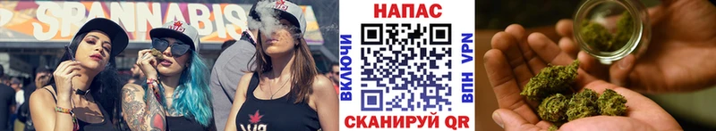 blacksprut онион Макаров МАРИХУАНА семена где купить наркоту